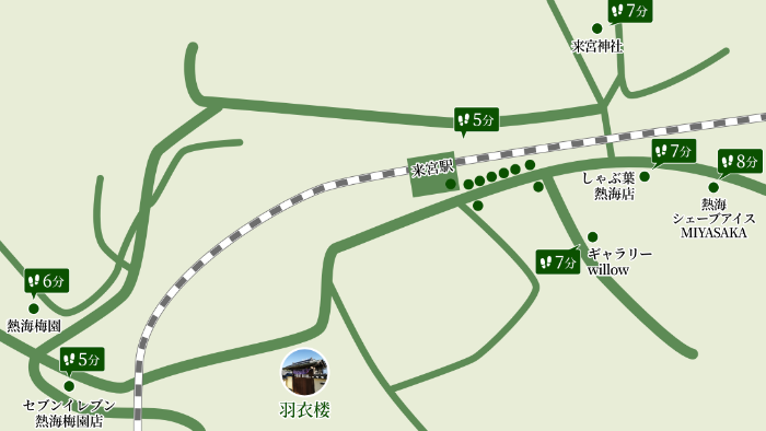 来宮駅周辺散策マップ オリジナル簡易版